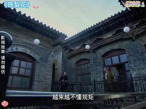 看似柔弱女子，却搅动整个乱世