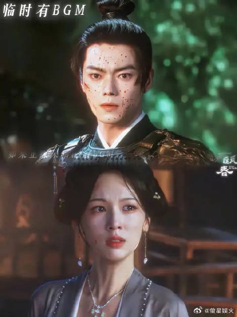 缘分舍不得让沈润心爱的人受伤,所以他出现在了谢清圆身边!