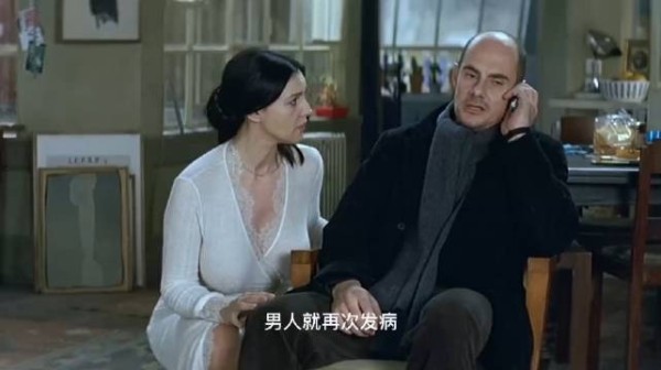 莫妮卡贝鲁奇经典电影