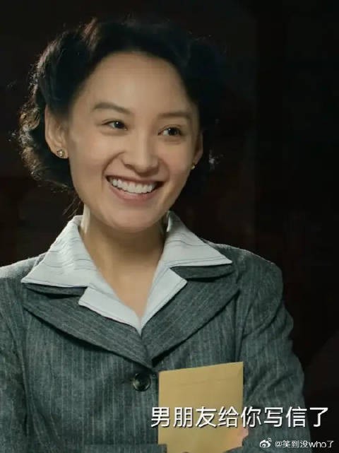 她不会游泳却毅然跳下,携丈夫与2岁儿子为护密码本赴死