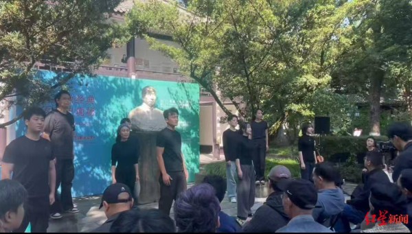 《死水微澜》再起波澜，李劼人文学经典即将再登舞台