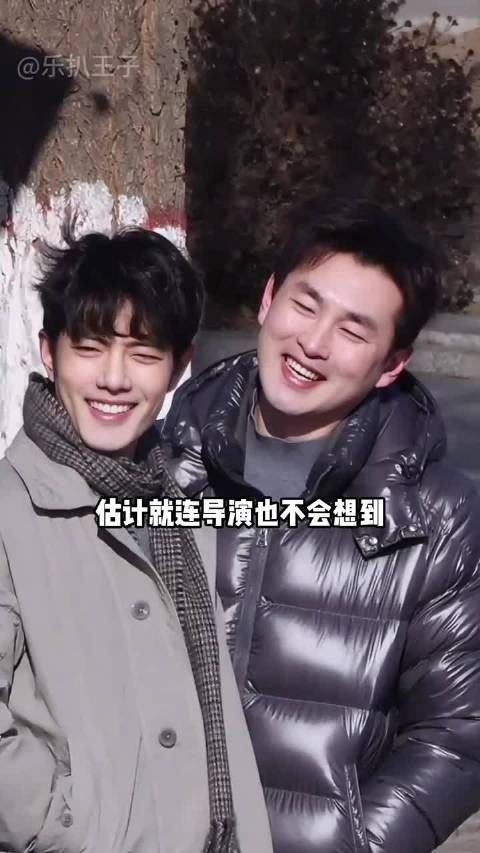 王彦霖小城良方给肖战作配,放飞演技成全剧最大惊喜