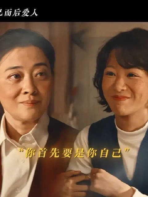 引导型母亲的含金量还在上升