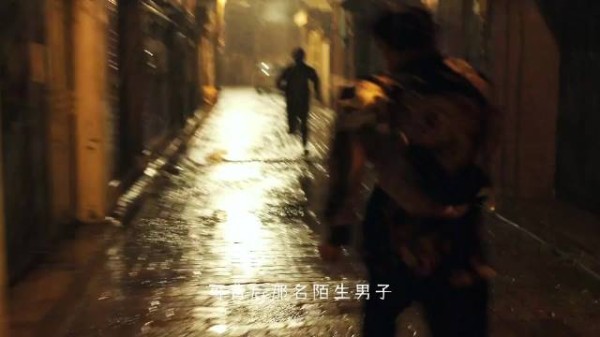 记忆之夜高能反转 男子逃出诡异家庭报案档案已2017年