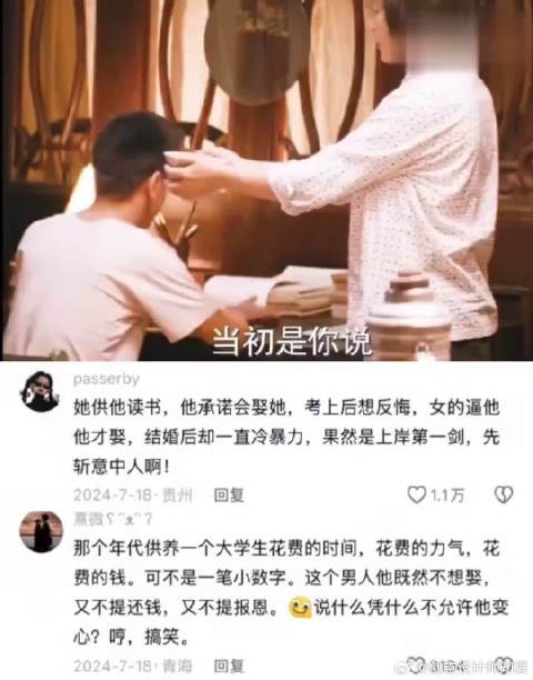 她跳下去的时候,真的没有一丝犹豫,她是真的活不下去了