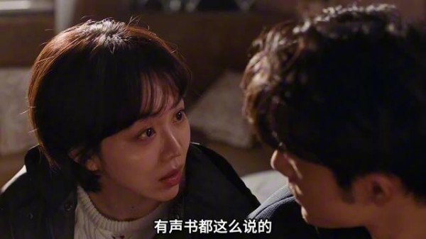 艾辰剧本手足无措，刘铮亮霸气解围