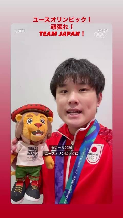 20261029 Instagram快拍更新 青奥会! 加油! TEAM JAPAN!