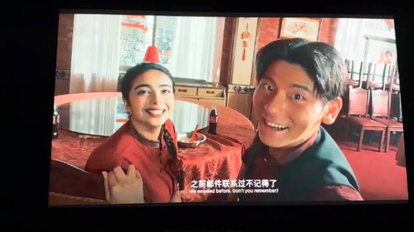 电影欢迎来龙餐馆蒋奇明演绎完美酒店领班