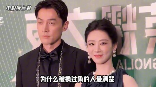 杨紫演董竹君不认命，开拍前墓前感受生命托付