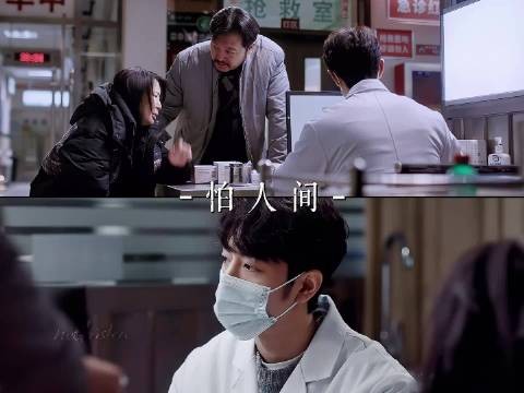 喜欢这个混剪