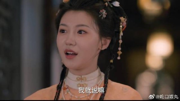 朝姐儿深夜和阁老私会,却没发现身后有人