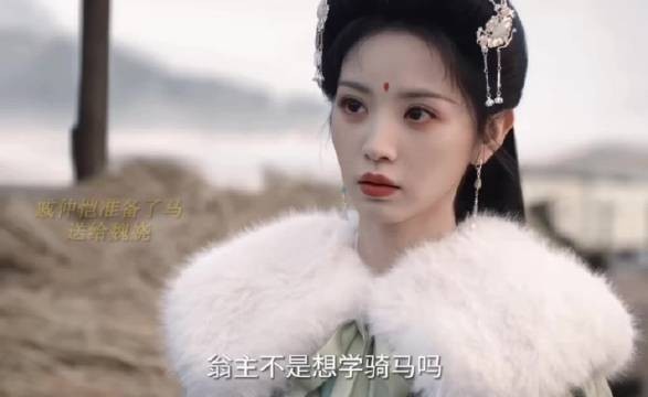 戚仲恺韩辽为魏娆争得不可开交,陆濯角落默默吃醋生气