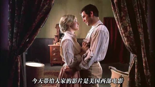 《爱放飞》 一场霍乱席卷宁静小镇,在绝望里,爱才是解药!