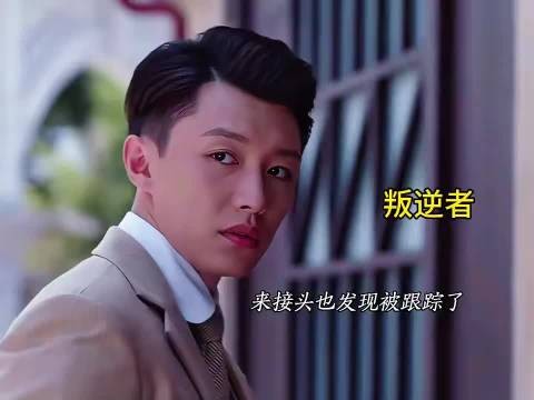 一句“终究会相逢”,却再也没有相逢朱一龙 代旭