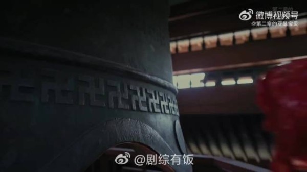 玉簟秋虞昶轩痴恋叶平君多年最大尺度仅亲亲解扣子磨几年