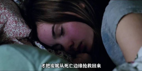 父女相拥痛哭怨愤瓦解,守护满身伤痕的孩子是当务之急
