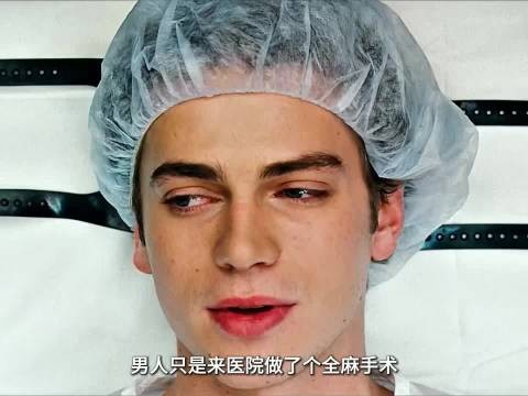 看完了，最后母亲把自己的心脏给儿子儿子活了