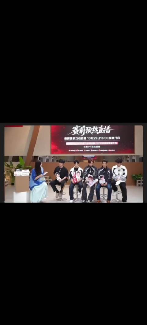 曹骏采访现场放开玩,松弛感太圈粉