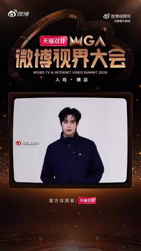 超级期待呀