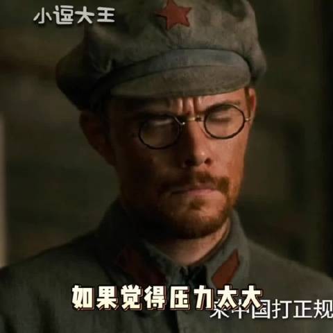 同声传译一天天就说这些？