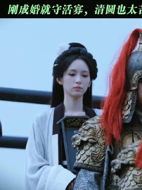 沈润是真死还是假死布局?