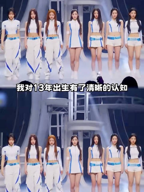 a2olite与Young郑时英等Kpop成员引比宋家三胞胎还小话题