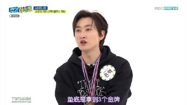 真的好宠…你们苏朱不是经常打屁股吗… 小狗一嚎哥就护上了… ▸ 周偶EP489