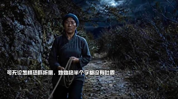 郭二嫂冒死护伤员，15岁儿子坦然赴死保秘密