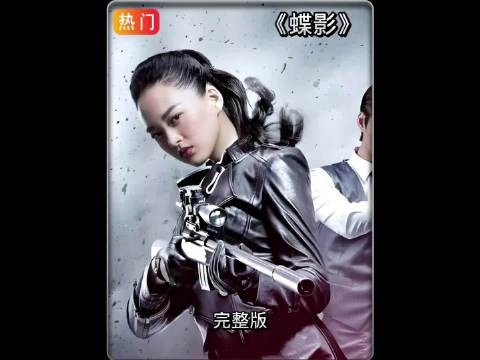 漂亮女特工孤身闯入牢房，凭自己除掉大汉奸，干得漂亮