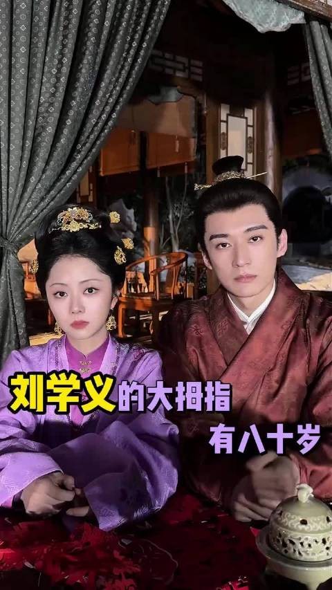 难怪影视剧需要手替，明星也做不到十全十美