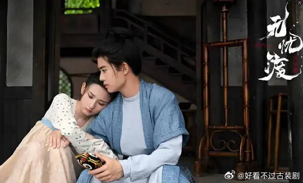 渡主藏秘密，千年藏阴谋