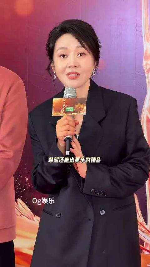 闫妮金鹰节群访松弛自在不吃压力