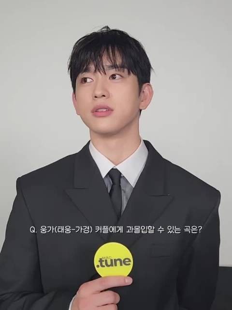 朴珍荣选GOT7외사랑为雄佳CP沉浸曲