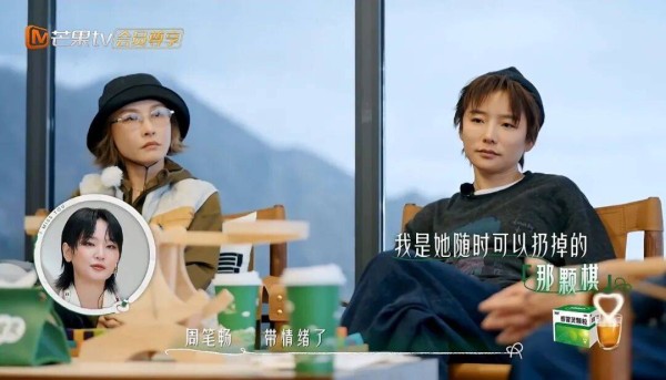 现代人的友情怎么越来越像爱情？