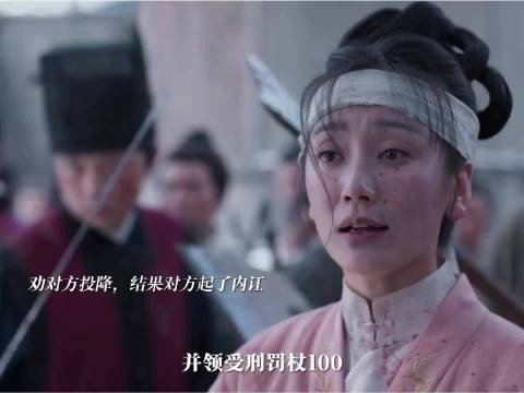林锦岐帮韩粱安置妻儿，韩粱寻林锦岐途中对董清竹一见钟情