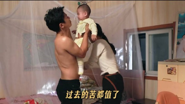 李八玥半生坎坷挣脱枷锁,向阳而生奔赴热爱