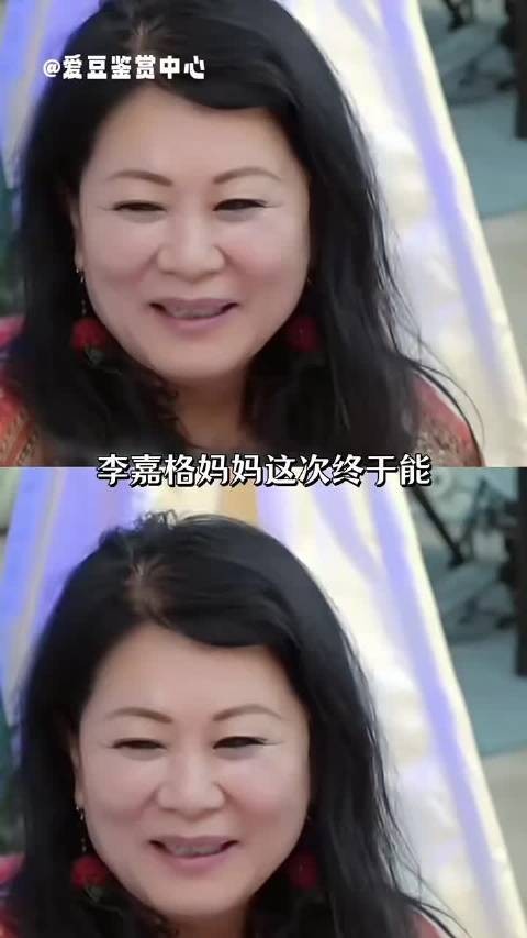 李嘉格离婚后恋小董，小董承诺当女儿般呵护