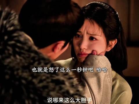 夫妻混合双打来袭 魏娆被君黛附体 一言不合就开打，妥妥的魔丸啊