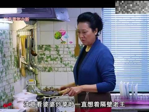 大妈炒花甲放错调料，没想到阴差阳错救活了媳妇的餐厅