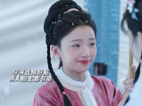 兰香如故秋葵比兰香还老，灭门后日子不好过