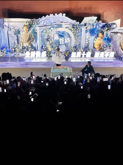 双向奔赴的喜欢，祝陈哲远生日快乐 微博视频号续航计划
