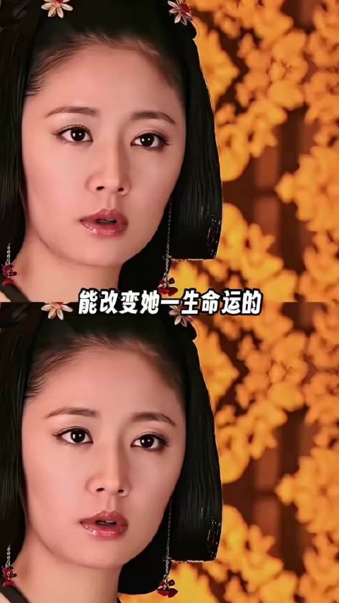命运会带你去你该去的地方|窦漪房|窦太后|历史人物|西汉