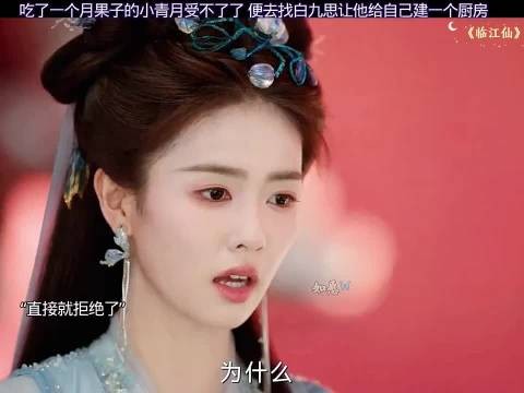 这是什么奇葩组合,一个敢教,一个敢学