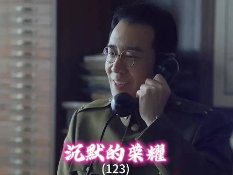 老杜:将军这事还没成呢,您就着急收拾东西,未免也太早了点吧
