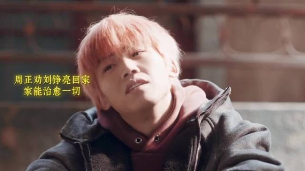 小城良方温柔告别,读懂离别里的爱与和解