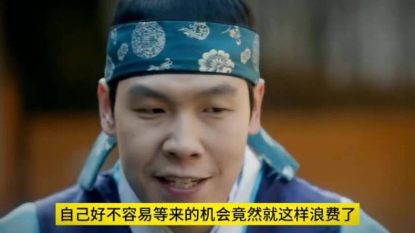 老二赠秘药给傻子,意外点亮阿静孤寂婚姻