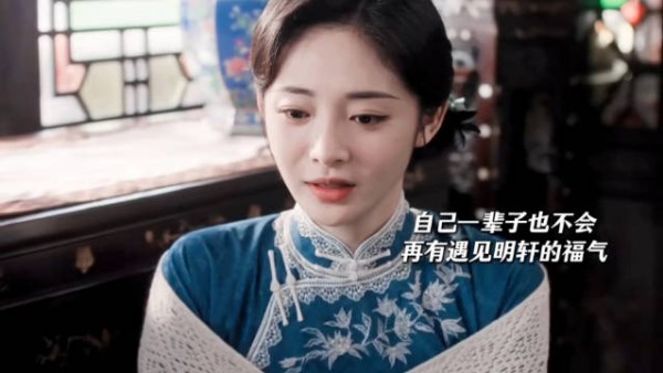 玉簟秋收视率攀升，兰卿戒烟告别南怀平君