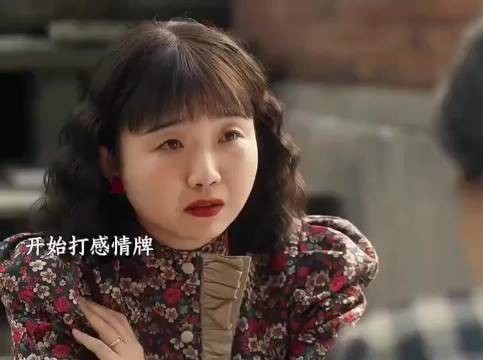 当熊孩子遇到躁郁症女主