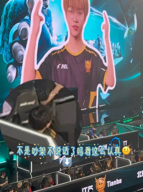 这是正经闹掰不，0人在意的qz大屏bxc一个人认认真真看完了 cr.logos
