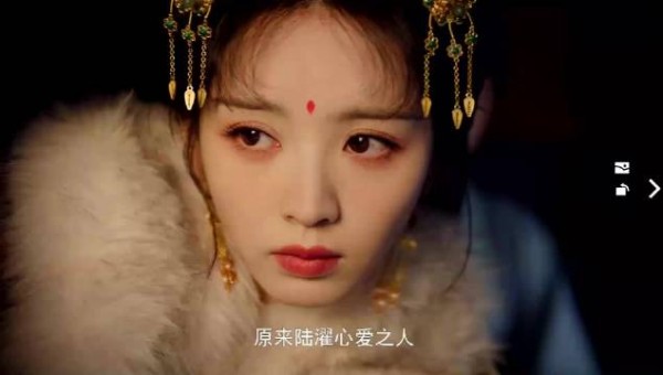 嫁金钗预告24集魏娆靠实力应对上眼药